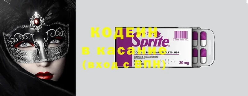 Купить Нальчик Амфетамин  Кокаин  Галлюциногенные грибы  ГАШ  Мефедрон 