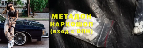 mix Богородицк